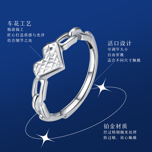 Wanfulong PT950 Platinum Platinum Ring Love Birthday Women's Model Live Mouth Men's Gift for Girlfriend Couples Can Be Customized Platinum PT950 Women's Model 2.96g (can be flexibly adjusted in size)