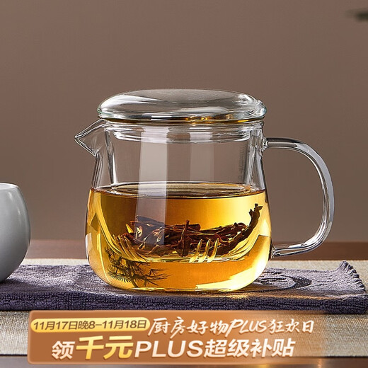 Yipot Tea Teapot Glass Tea Set Teapot Glass Tea Cup Mini Teapot Glass Tea Set Set Fengyu Pot Large Spout Easy to Clean
