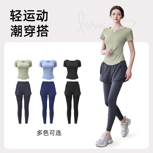 Xiaoying fitness clothing tops for women 2025 new high-end Pilates training yoga clothing short-sleeved morning running sports suit V-neck slimming short-sleeved gray lake blue S (recommended 85-95Jin Jin equals 0.5 kg)