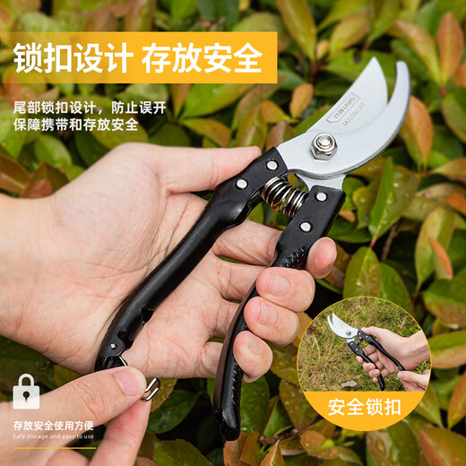 Deli (deli) pruning Teflon scissors pruning shears fruit tree pruning branches garden flowers special scissors floral gardening scissors 14mm gardening twig pruning shears-DL580200