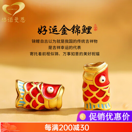 Gernomanne Koi Natural Brazilian Citrine Double Circle Bracelet Lucky Crystal Amethyst Bracelet Exquisite Gift Beads 6mm