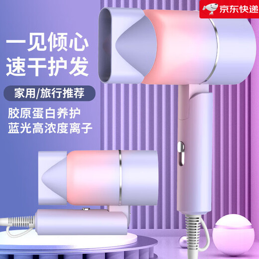 Philips (PHILlPS) same German quality personal care home appliances and life appliances new fashionable folding hair dryer electric hair dryer negative ion household appliances 718 Little Yellow Duck Foldable/Blu-ray