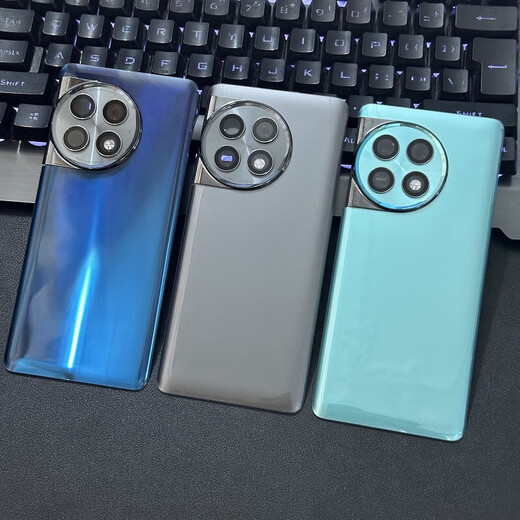 Original suitable for OnePlus ACE2PRO glass back cover 1+Ace2Pro mobile phone back shell battery cover shell back screen Aurora green shell/glass material back cover OnePlus OnePlus AC