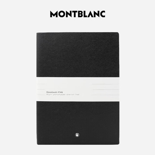 Montblanc MONTBLANC Notebook + Wantega Harmony Black Signature Pen Gift Box Set New Year's Gift