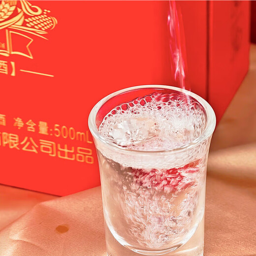 Produced by Wuliang Luzhou Wuliangye Co., Ltd. Liquor Luzhou-flavor grain wine, wedding banquet, holiday and New Year's gift, full box 52 degrees 500mL 1 bottle, the world's wine warehouse is picturesque