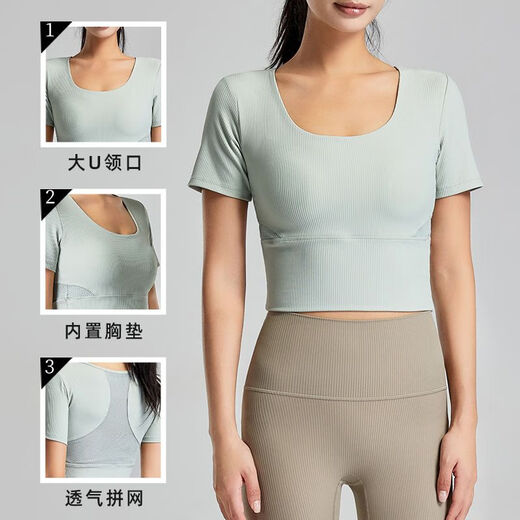 Yoga wear with chest pad for women summer Pilates training fitness top suit sports short-sleeved T-shirt black S