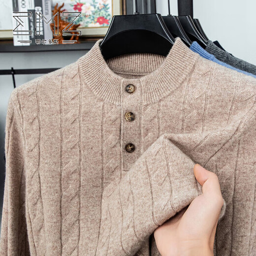 EMZ Ordos pure wool sweater autumn and winter heavyweight men's Henry collar casual jacquard sweater half beige M 105