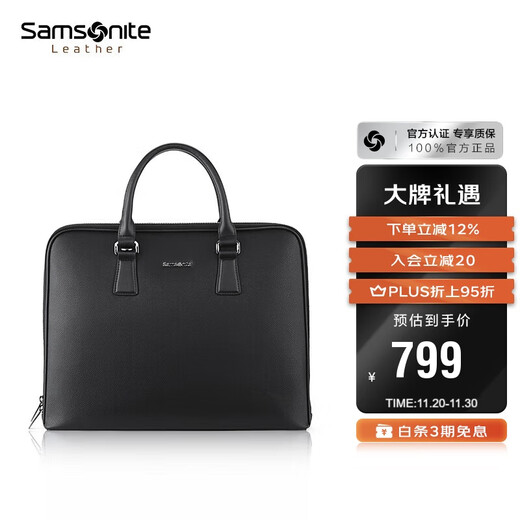 Samsonite Men's Handbag Simple Fashion Briefcase Large Capacity Computer School Bag Birthday Gift TK3