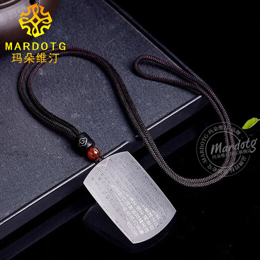 MARDOTG White Crystal Surangama Mantra Pendant Men's Prajna Heart Sutra Amulet Necklace Pendant Men's and Women's Surangama Mantra Heart Model