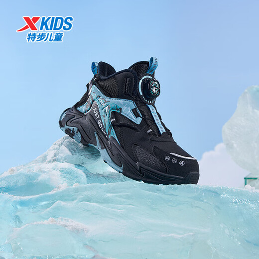 XTEP children's cotton shoes, winter wear-resistant, windproof, soft leather surface, warm and fine mink velvet sports shoes for boys and girls, middle and large children, black/empty blue 33