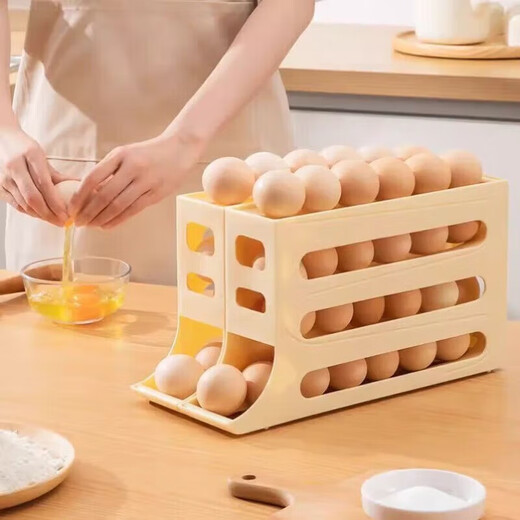 He Jiagong egg storage box refrigerator side door storage box rolling egg food grade egg rack automatic rolling egg box crisper cream white can hold 30 pieces/automatic rolling egg