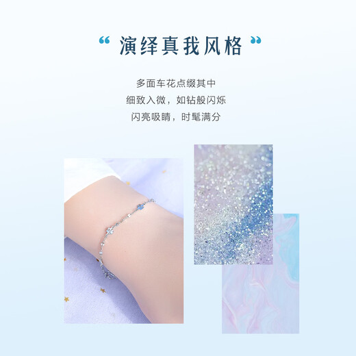 Wanfulong genuine pt950 platinum bracelet, simple, fashionable and sparkling temperament, platinum bracelet for birthday gift 2.64g 21cm