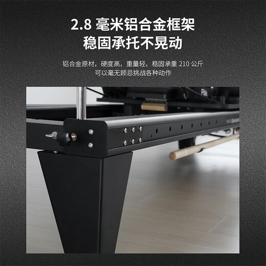 JOYRIDER Pilates Core Bed Full Orbit High-end Yoga Studio Personal Training Home Commercial Yoga Equipment Aluminum Alloy Full Orbit Core Bed