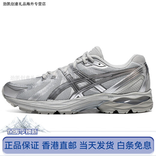 ASICS New Year's Day Gift Gel-Flux CN Mesh Splicing Fabric Synthetic Leather Low-top Casual Long-distance Running 43.5