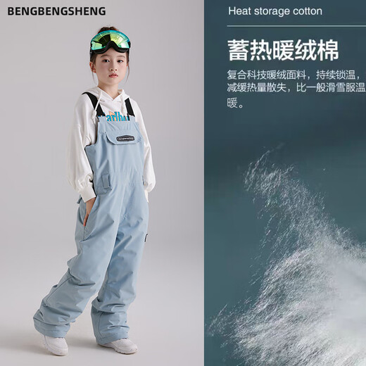 Bounce rope new product children's ski pants suspenders boys and girls ski clothing big children thickened waterproof outdoor snowboard sports pants black_zipper legs M 120 size_(suitable for height 120-125c)