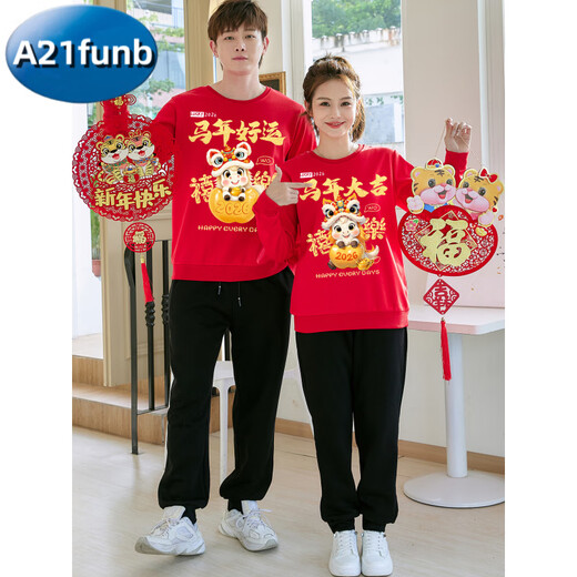 G.duck2026 New Year of the Horse parent-child clothing for a family of three, boys and girls, zodiac year, long-sleeved pure cotton sweatshirt, long-sleeved horse to success red top 100 children