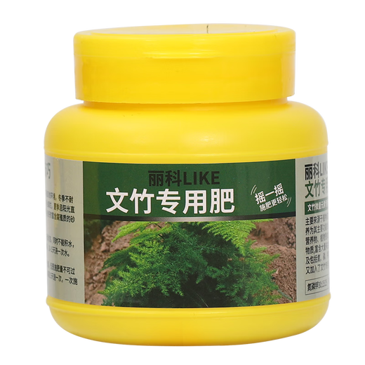 Compound fertilizer, general flower, green and fruit tree chemical fertilizer, agricultural vegetable slow-release fertilizer, nitrogen, phosphorus and potassium granular organic fertilizer, pumpkin special fertilizer, 1 bottle 250g