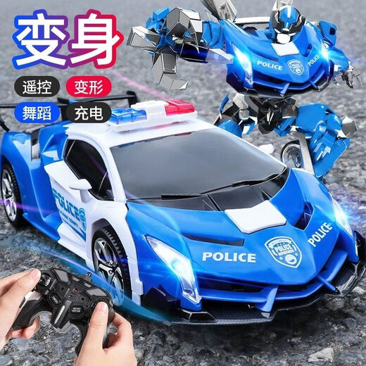 Children's remote control car transforming robot toy