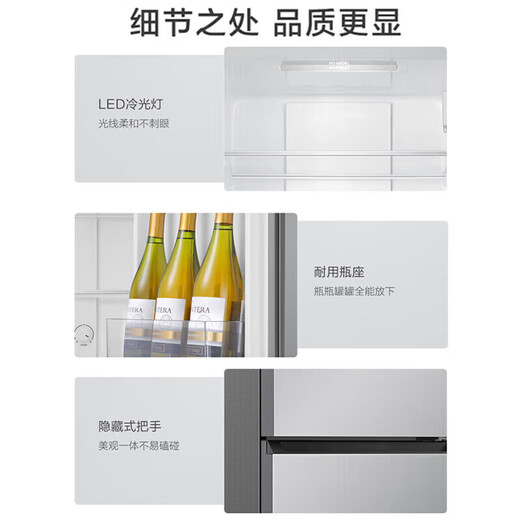 Haier refrigerator is the same style as household small double-door first-class energy-saving power-saving variable frequency air-cooled frost-free refrigerator for hotel rental 25 newly upgraded fresh food 188 upgraded antibacterial and odor-free 98L
