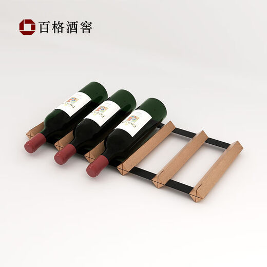 Jieyunmao wine rack ornaments drawer refrigerator storage bracket single-layer flat wine rack built-in household solid wood wine rack 2X0.5 grid-300 depth-Sapele wood