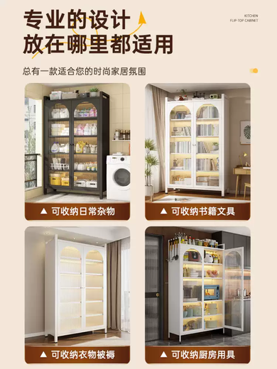 Shantou Lincun home balcony storage cabinet sun protection living room integrated storage cabinet bedroom storage cabinet children's bookcase simple wardrobe new product 7 layers three doors long 120 * deep 42 * high 200cm free universal wheel * 4 hooks * 3