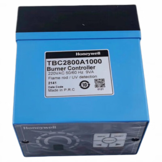 Flame controller Honeywell programmable burner burner HONEYWELL TBC2800A1000 original-TBC2800A1000