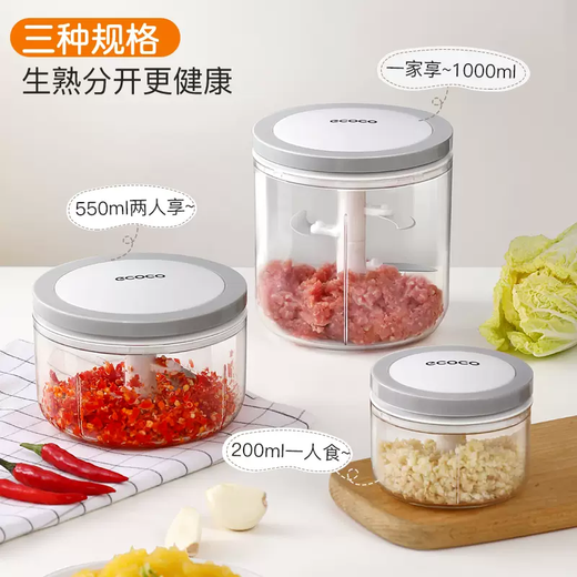 Yusenyi garlic mashed artifact manual garlic masher pulled minced garlic crusher household ginger garlic head crusher garlic mincer large black