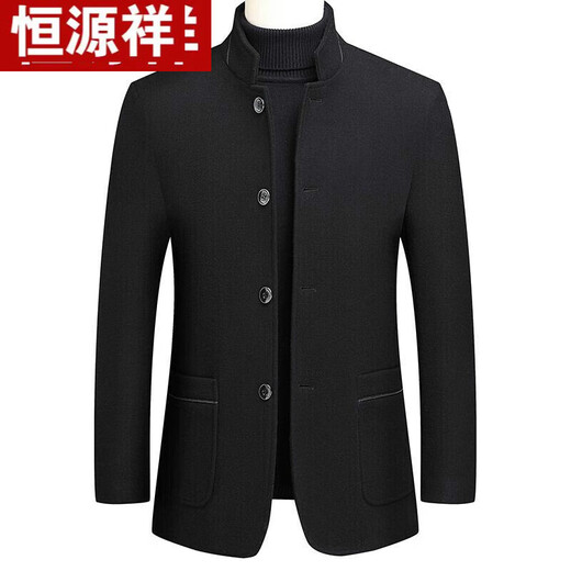 Hengyuanxiang tunic men's 2025 new wool double-sided woolen Chinese-style stand-up collar suit jacket slim suit men's top burgundy (cotton thickening) XL /180 (125-140Jin Jin equals 0.5 kg)