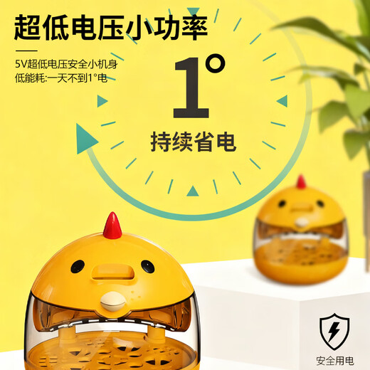 Padilin egg incubator automatic household small egg bird egg parrot rutin chicken pigeon constant temperature incubator