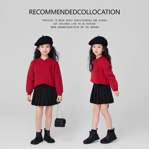I.KARNOW girls' skirt black pleated skirt children's spring and autumn pleated skirt anti-exposure culottes fashionable baby girl skirt two-piece set 1516 black + 19722 red sweater 110