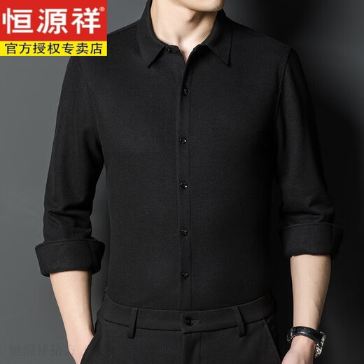 Hengyuanxiang lana 100% de lana pura camisa para hombres con mangas largas Camiseta de lana gruesa de mediana edad de mediana edad con cuadrícula pequeña de cáñamo 833 cuadrícula pequeña gruesa 165/m sugiere 95jin [Jin equivale a 0.5 kg]/120Jin [Jin equivale a 0.5 kg]