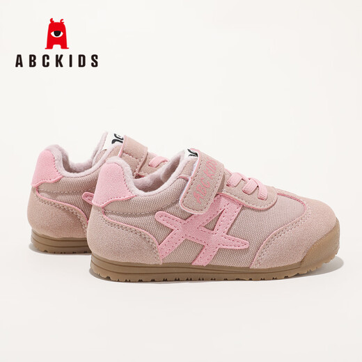ABC KIDS children's shoes girls baby sports shoes winter plus velvet warm children's shoes children's running shoes 3902PY pink 27