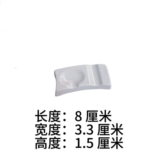 Qinkai hotel special ceramic chopstick holder chopstick holder chopstick holder small chopstick holder chopstick holder Japanese style 5 meniscus chopstick holder