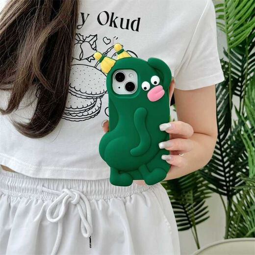 Yusenyi Cucumber Mobile Phone Funny Arms Cucumber Elf Apple 16promax mobile phone case 16/15/14/13/12pro anti-fall 16pro Cucumber Elf Green Apple 16pro