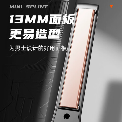 Moxin Curling Iron Hair Straightening Plint Men's Special Straight Plate Clip Does Not Harm Hair Straightening and Curling Dual-Purpose Bangs Straightener Perm Hair Clip Artifact 13mm Ten Million Negative Ions as a Gift for Your Boyfriend Exclusive Black 5-piece Set - Comb + Clip + Hair Mud Intelligent 5-speed Temperature Control