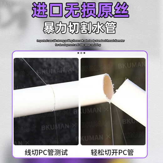 Imported authentic raw silk nylon line main line sub-line fishing line super soft and wear-resistant sea pole fishing platform fishing imported Dong raw silk 500 meters transparent color No. 2.5 soft and wear-resistant