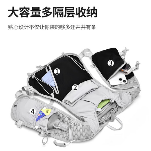 Marathon outdoor cross-country running backpack, women's mountaineering hiking backpack, lightweight multi-functional water bag bag for cycling men, blue and purple, single bag + 500ml water bottle*1 (cycling 3-8 kilometers), food grade, safe to use