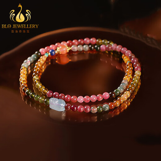 Bailuoqi Tourmaline Bracelet Women's Three Circle Multi-Layered Aquamarine Pixiu Bracelet Multi-circle Body Protective Jewelry Bead Diameter 5mm