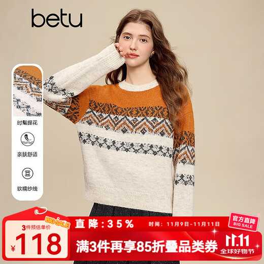 Betu Women's 2025 Winter New Sweater Retro Contrast Color Jacquard Simple Slim Round Neck Top Women 2511T46 Orange M