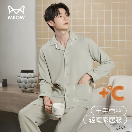 Cat couple pajamas autumn and winter high-end German velvet wool silk moisturizing plus velvet thickening men's and women's home wear 2025 new products