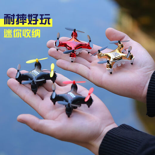 Shantou Lincun Mini Drone Remote Control Plane Children's Toy Aerial Photographer Four-Axis Drone Resistant to Falling 4K Gift Birthday Gift Glossy Black-Aerial Photography 4K Intelligent Height Setting Luxurious Four Electrics