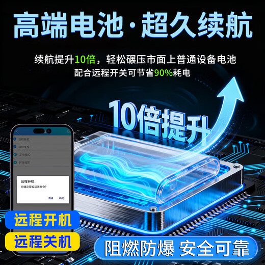 Ou Chuang gps locator tracker anti-theft installation-free mini car vehicle positioning artifact ultra-small 5G smart standby 180 days + accurate + 0 fees