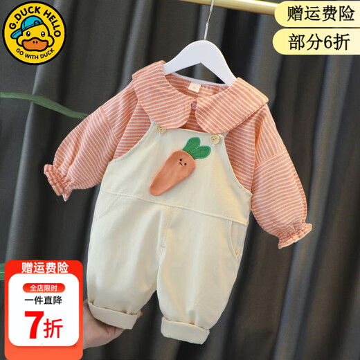 G.duck kleine gelbe Ente Mädchenanzug Frühling und Herbst neue Kinderkleidung Baby Mädchen Overall Anzug zweiteiliges Set für Säuglinge und Kleinkinder Orange 100 Größe 2~3 Jahre alt 90-100 cm cm