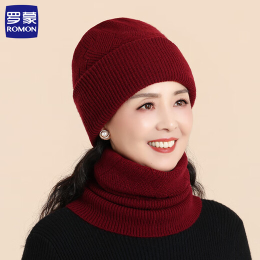 Lomon wool woolen hat and scarf suit for women in winter middle-aged and elderly elderly grandma and old lady knitted warm hat