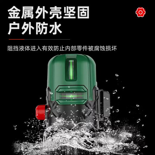 Xuanzhi Quasi-Army No. 1 Green Light Level Laser 2-Line 3-Line 5-Line Leveling Meter High-Precision Infrared Automatic Line Projector LJ05-5L