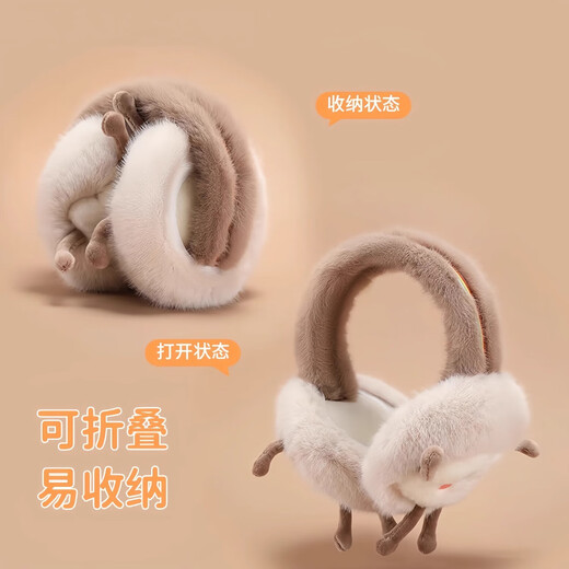 Yookdd earmuffs for women in winter, cute, warm, plush earmuffs, student cycling, cold and antifreeze ear protection, cartoon foldable earmuffs, rainbow cloud earmuffs, white
