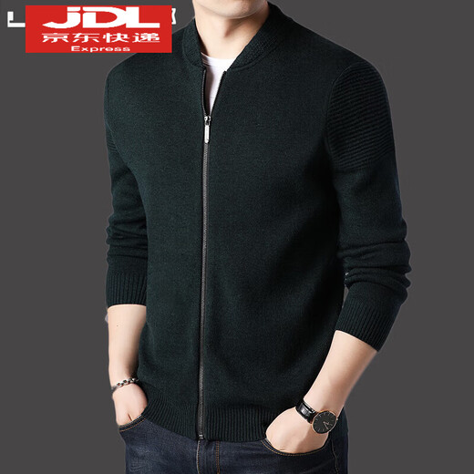 LESS IS MORE Lilang Men's Cardigan 2025 Spring and Autumn Solid Color Sweater Men's Wool Jacket Casual Stand Collar Jacket Trendy Black M 165