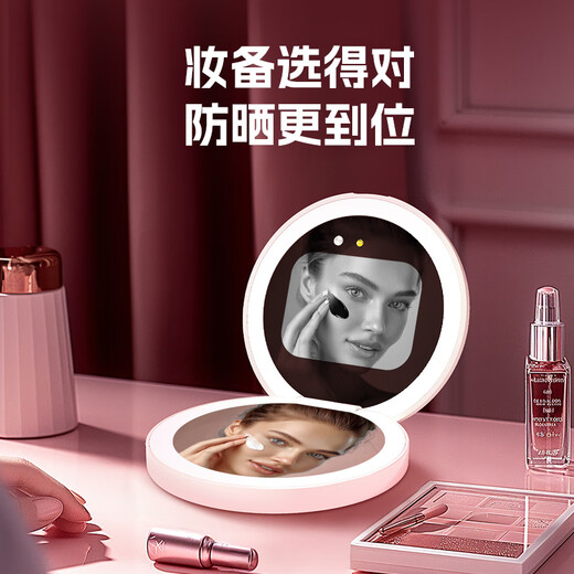 Newly upgraded UV smart sunscreen makeup mirror, ultraviolet ray detection mirror, UV camera, portable LED makeup mirror, third generation (2.8-inch screen) regular version, no startup picture