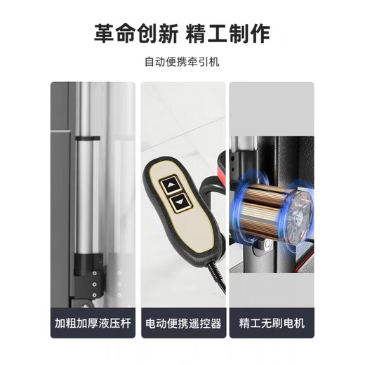 通用电动颈椎拉伸牵引家用康复吊脖子椅新款倒立机脊柱腰椎部神器 高黑款电动颈椎牵引椅