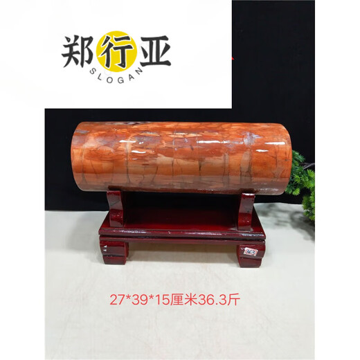 Zheng Xingya Xinjiang petrified wood red material tree fossil strange stone ornamental stone home decoration head gift collection coffee color No. 91 1
